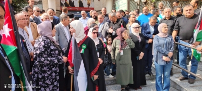 وقفة تضامنية أمام بلدية جرش الكبرى تؤكد وحدة الأردنيين والتفافهم حول القيادة الهاشمية