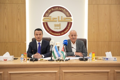 صناعة عمان تنظم لقاء عمل مع وفد أوزبكي برئاسة وزير الاستثمار والصناعة والتجارة