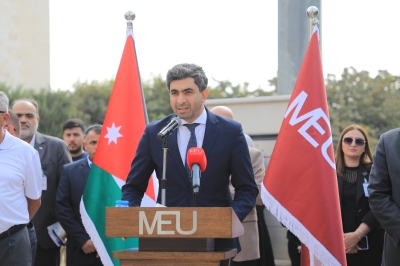 جامعة الشرق الأوسط: الأردن عصيّ على الاختراق ووحدة الأردنيين أقوى من الإرهاب