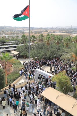 جامعة الشرق الأوسط: الأردن عصيّ على الاختراق ووحدة الأردنيين أقوى من الإرهاب
