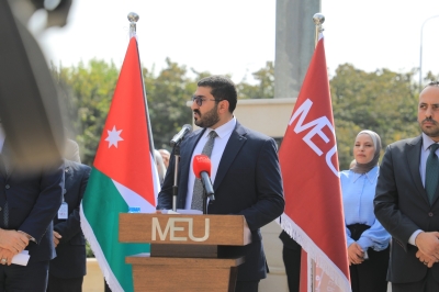 جامعة الشرق الأوسط: الأردن عصيّ على الاختراق ووحدة الأردنيين أقوى من الإرهاب