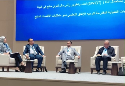 الدكتور العواملة من عمان العربية يشارك في مؤتمرين دوليين في الإمارات وليبيا