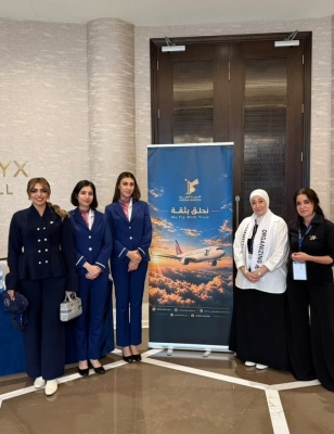 الأردنية للطيران الراعي الذهبي للاجتماع الإقليمي السابع والثلاثين لمراقبي الحركة الجوية