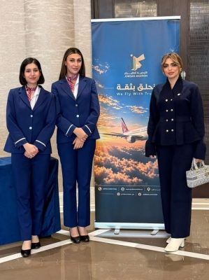 الأردنية للطيران الراعي الذهبي للاجتماع الإقليمي السابع والثلاثين لمراقبي الحركة الجوية