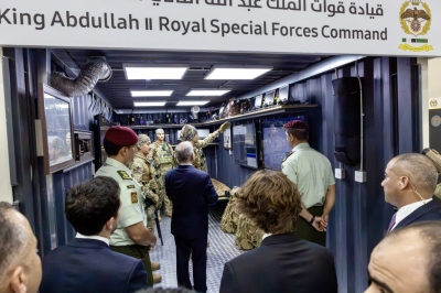 الملك يرعى انطلاق فعاليات مؤتمر ومعرض سوفكس 2026 في العقبة