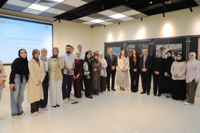 افتتاح معرض بيت الفن الدائم في جامعة الشرق الأوسط
