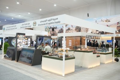 الملك يرعى انطلاق فعاليات مؤتمر ومعرض سوفكس 2026 في العقبة