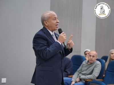 الخدمات الطبية الملكية في جامعة ابن سينا للعلوم الطبية
