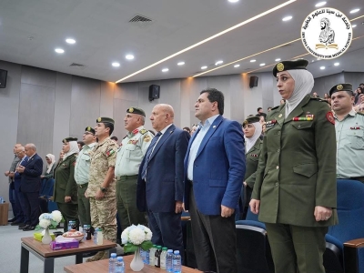 الخدمات الطبية الملكية في جامعة ابن سينا للعلوم الطبية