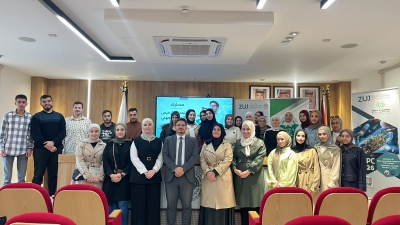 كلية الصيدلة في جامعة الزيتونة الأردنية تنظّم محاضرة حول التطوير المهني المستمر ومتطلبات تجديد مزاولة المهنة