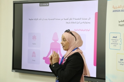 جامعة عمان العربية تنظم يوماً توعوياً حول سرطان الثدي بالتعاون مع مركز الحسين للسرطان