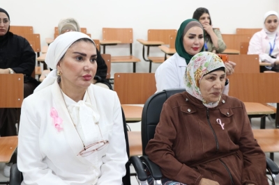جامعة عمان العربية تنظم يوماً توعوياً حول سرطان الثدي بالتعاون مع مركز الحسين للسرطان