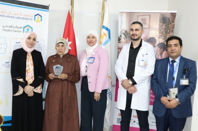 جامعة عمان العربية تنظم يوماً توعوياً حول سرطان الثدي بالتعاون مع مركز الحسين للسرطان