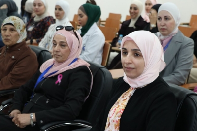 جامعة عمان العربية تنظم يوماً توعوياً حول سرطان الثدي بالتعاون مع مركز الحسين للسرطان