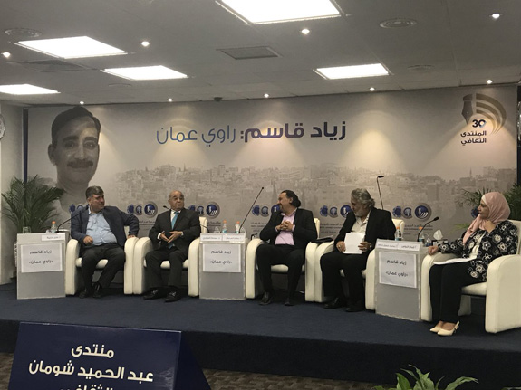 منتدون في شومان : زياد قاسم قلب عمان النابض