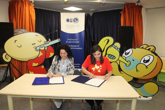 شومان تستمر بتدعم (آدم ومشمش)