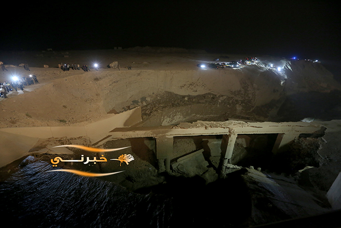 شاهدوا صور حادثة البحر الميت