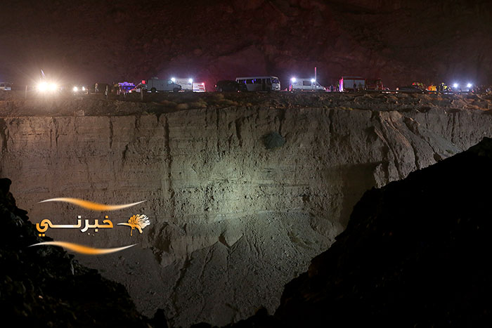 شاهدوا صور حادثة البحر الميت
