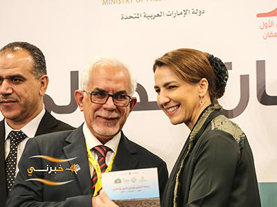 افتتاح مهرجان التمور الأردنية  صور