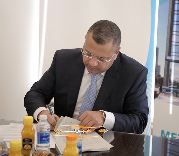 اتفاق بين ميثاق والسعودي لإقامة مجمع تجاري في عبدون