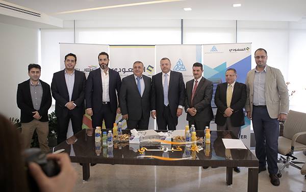 اتفاق بين ميثاق والسعودي لإقامة مجمع تجاري في عبدون