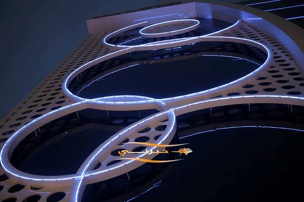 الأمانة تكرم Hamdan Center 