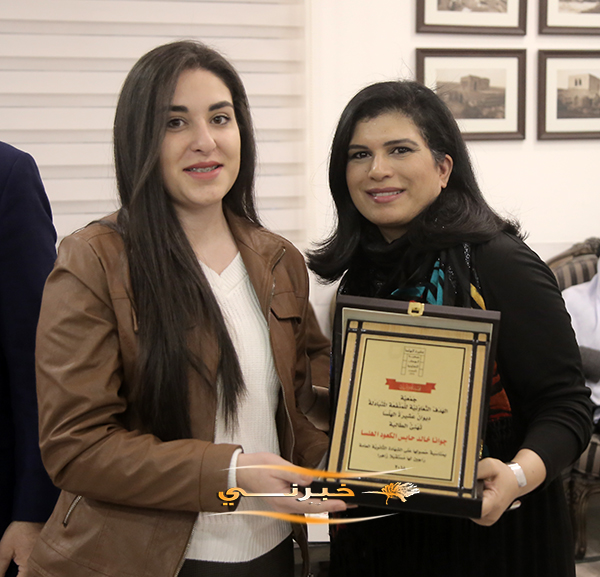 إضاءة شجرة الميلاد في جمعية الهلسة