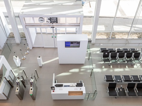 شاهدوا المطار الإسرائيلي قرب العقبة