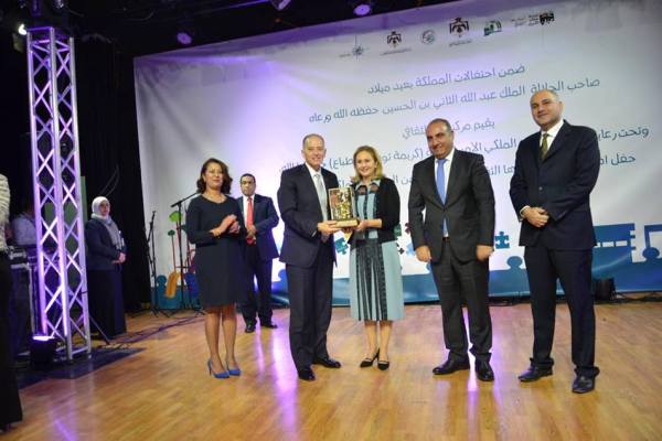 الأميرة عالية الطباع تكرم فارمسي ون 