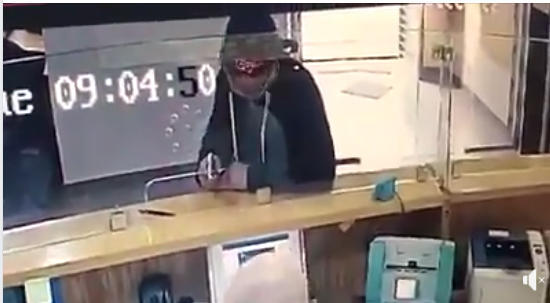 ضبط منفذ سطو البنك الأهلي