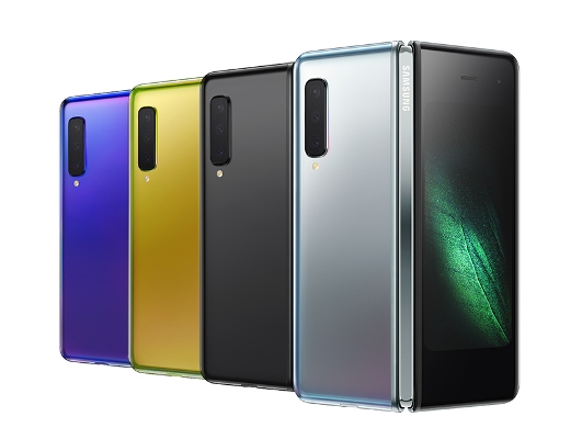 سامسونج تطلق هاتفها القابل للطي Galaxy Fold 