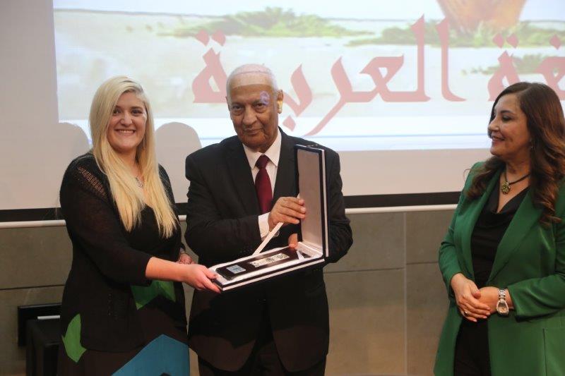 جامعة البترا تحتفي بيوم العربية لنشر الوعي 
