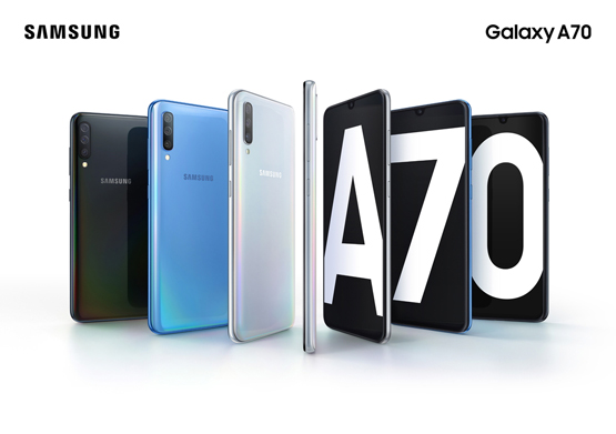 سامسونج تكشف الستار عن أحدث ابتكاراتها في سلسلة Galaxy A مع جهاز  Galaxy A70