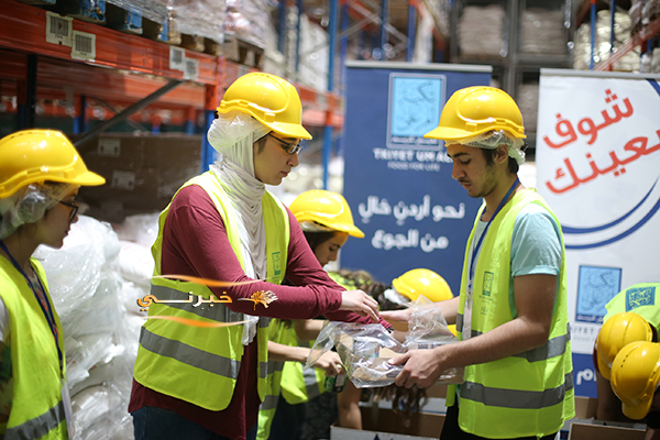 تكية أم علي تنظّم برنامج شوف بعينك