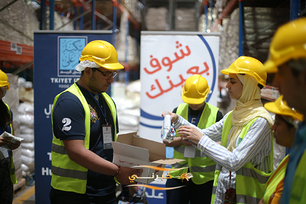 تكية أم علي تنظّم برنامج شوف بعينك