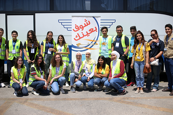 تكية أم علي تنظّم برنامج شوف بعينك