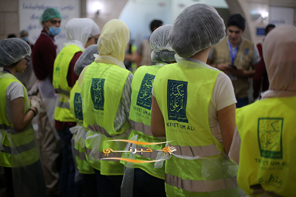 تكية أم علي تنظّم برنامج شوف بعينك