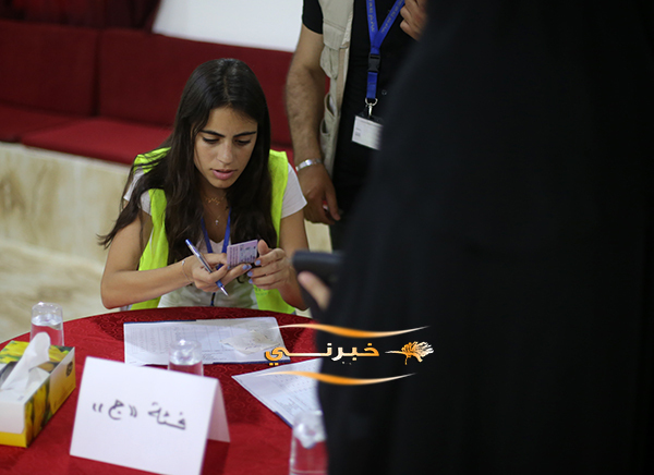 تكية أم علي تنظّم برنامج شوف بعينك