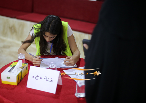 تكية أم علي تنظّم برنامج شوف بعينك