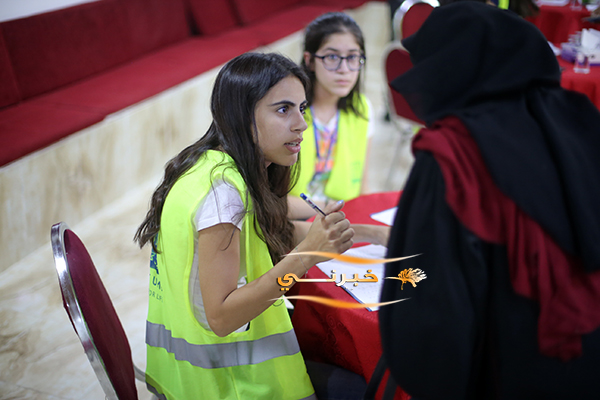 تكية أم علي تنظّم برنامج شوف بعينك