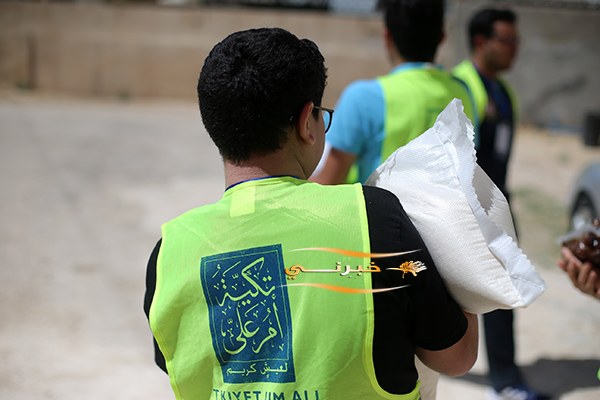 تكية أم علي تنظّم برنامج شوف بعينك