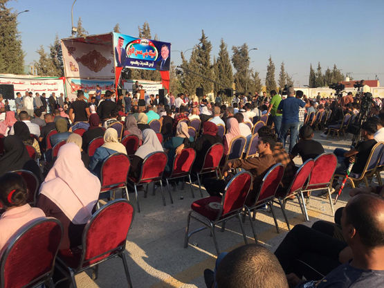 مؤتمر قبيلة بني حسن : أردن التحديات والصمود