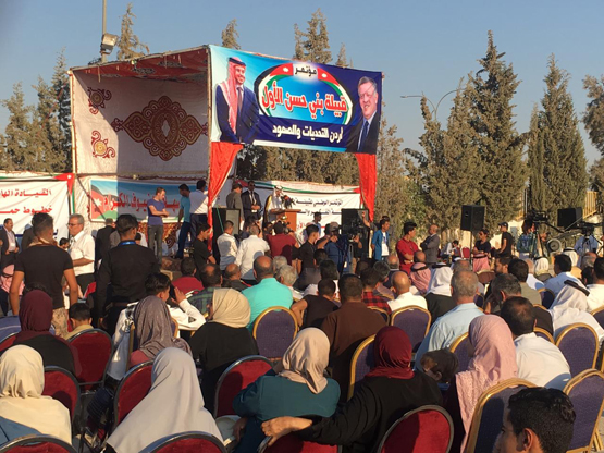 مؤتمر قبيلة بني حسن : أردن التحديات والصمود