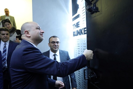 زين تطلق خدمات مركزها للبيانات