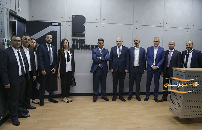 زين تطلق خدمات مركزها للبيانات