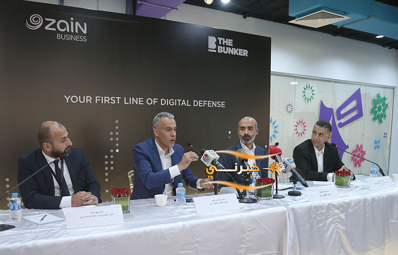 زين تطلق خدمات مركزها للبيانات