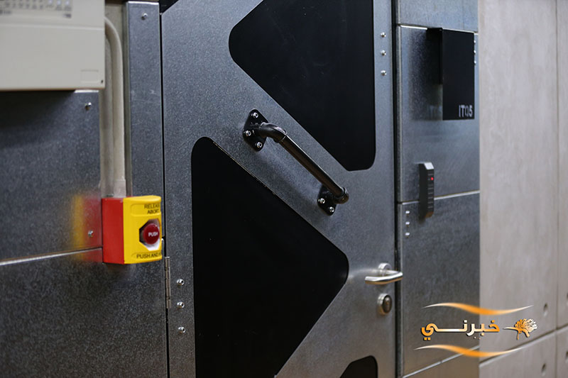 زين تطلق خدمات مركزها للبيانات