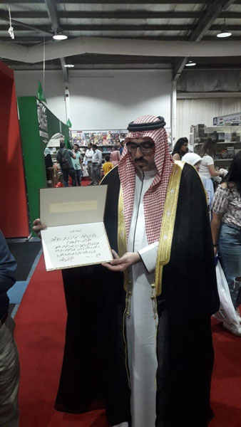 كتاب يتتبع تاريخ قبيلة السوالمة