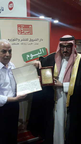 كتاب يتتبع تاريخ قبيلة السوالمة