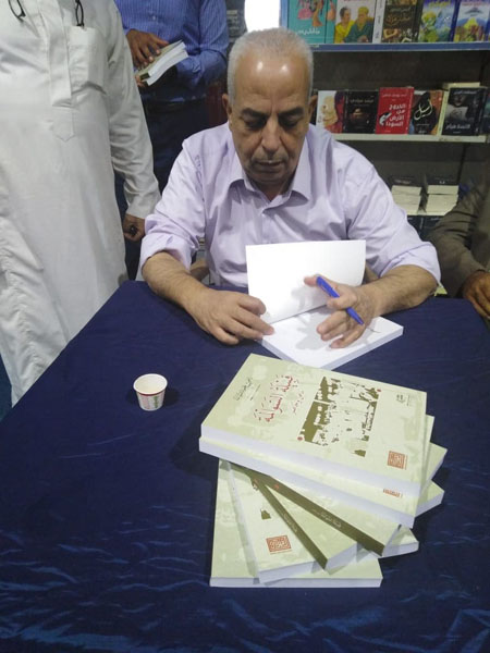 كتاب يتتبع تاريخ قبيلة السوالمة